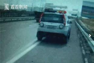 司机吃瓜现场视频,视频曝光引发网友热议